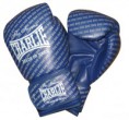 /album/guantes-de-boxeo-60-y-70EUR/blast-pro-azul-42-jpg/